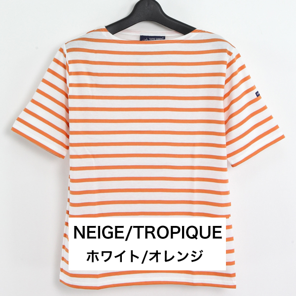 neige-tropique