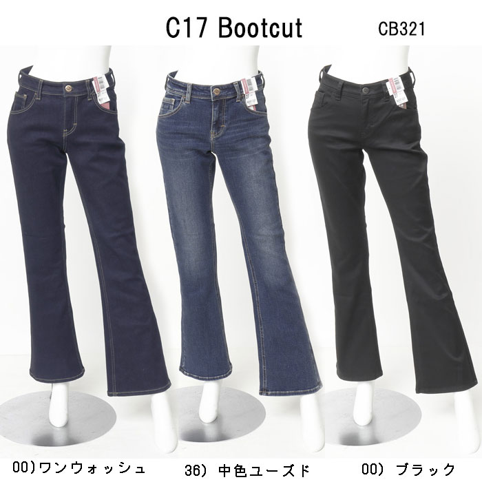 cn321