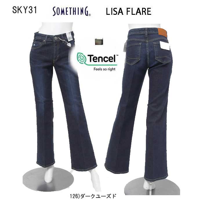 SKY31