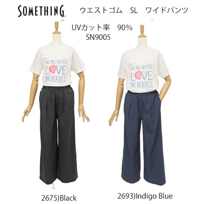 SN9005