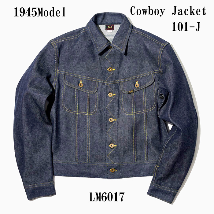 LM6017