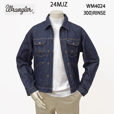WM4024